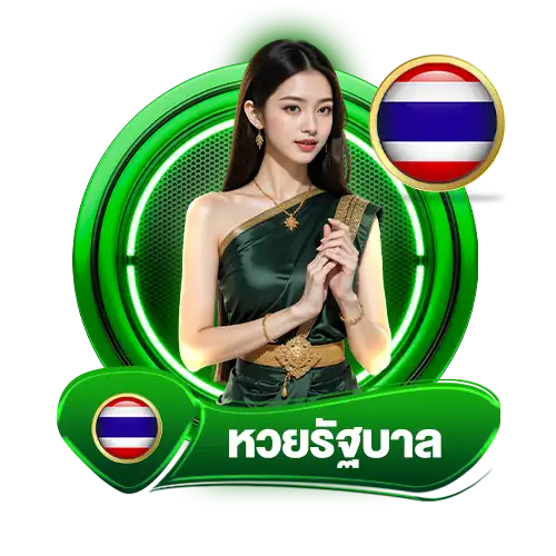 แบนเนอร์ 10