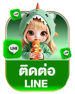 แบนเนอร์ 13