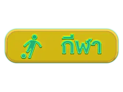 แบนเนอร์ 17
