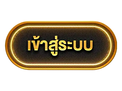 แบนเนอร์ 18