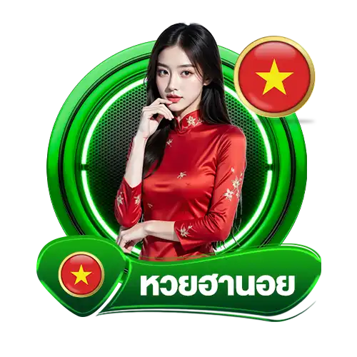 แบนเนอร์ 7