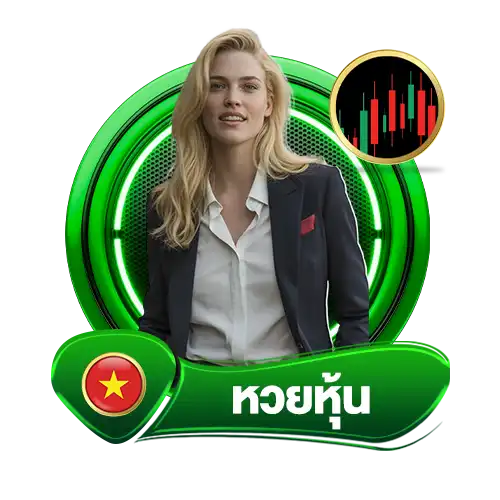 แบนเนอร์ 8