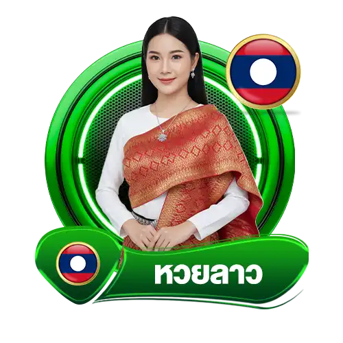 แบนเนอร์ 9